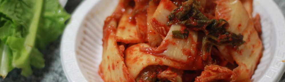 "Kimchi" cc-by-nc-nd Hyunwoo Sun